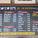 감탄커피 이미지
