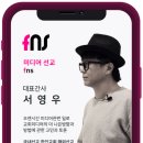 공일공이야기 이미지