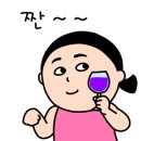 1급현대모터스 이미지