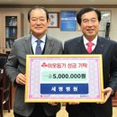 서명의료재단 이미지
