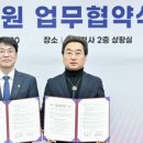 동인메디 이미지