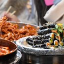 김밥만먹고가게