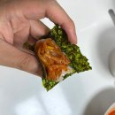 해동아구찜 | [똑순이 아구찜] 밀키트 하나로 배부른 저녁✨