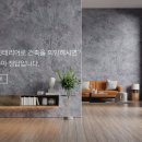 엔아이 이미지