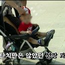 태광고등학교 주변 이미지