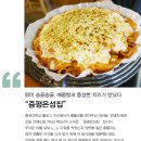 ?KT증평지점 이미지