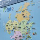 세븐일레븐 거제학동점 | [거제바다] 귀여운 동그라미 몽돌해수욕장+주차장 위치, 옥수수 노포 맛집