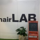 헤어랩(hairLAB)