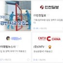 아트비전 이미지