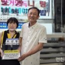 황해모밀냉면 이미지
