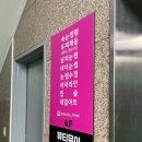 이차노래연습장 이미지