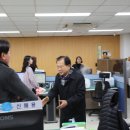 국민연금공단 해남지사 이미지