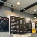 유더스투어 | 마차이짬뽕 제주 노형점 솔직후기