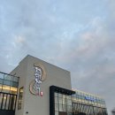 백두숯불 | 평택 장어 맛집 | 백두수산 장어 내돈내산 후기