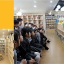 우촌초등학교 이미지