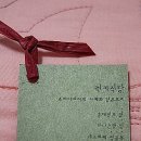 럭키식당