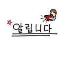 라소(laso) 이미지