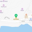 세븐일레븐 선재도목섬점 네이버블로그