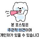헤븐테라피