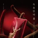 봉담정성365한의원 이미지