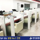 하나종합광고사 이미지