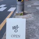 모티브이용원