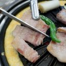 개화식당 이미지