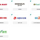 올리비아로렌퍼스트 이미지