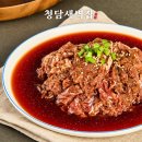 새벽집 - 고양시 일산동구 백석동 | 새벽집