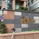 유앤아이네일 이미지