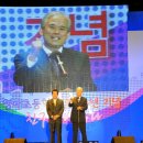 영해초등학교 이미지