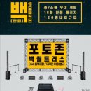 시립영천어린이집 이미지