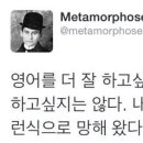 마이런던