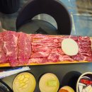 마포화로상회만수점 | 인천 마포화로상회 만수점 소고기 맛집