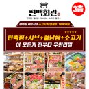 화정회관 이미지