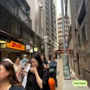 하이-틴 | 홍콩 제니베이커리 쿠키 가격 및 셩완 오픈런 후기, 제니쿠키 유통기한 종류 수량제한