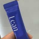 청심당 한의원 | 망원역 다이어트 약 한약 린다이어트, 20주 리얼 후기