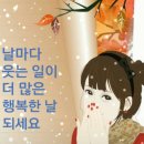방글이마트