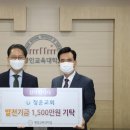 경인교회 이미지