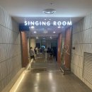 팩토리코인노래연습장 이미지