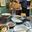 역마실 이미지