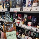 GS25 합정온누리점 | GS25 역삼2점 – 제임슨 스타우트 픽업 후기