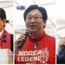 문광축사 이미지