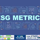 (주)한축산업 이미지