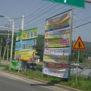 일신냉동 이미지