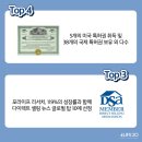 4라이프리서치코리아