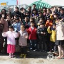 산내초교 이미지