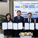 동무경로당 이미지