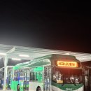 고강모터스