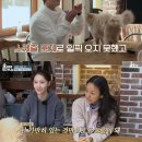 우리2민박 이미지